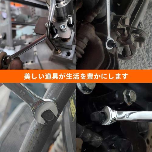 KKLM Mini Spanner Set, 10-Piece Set, Includes Metric Open-End and Combination Wrenches. Made of Ultra-thin, Mirror-finished CR-V Construction, It Come