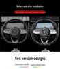 Suede 3D Embossed Lantu Car Steering Wheel Cover with Chasing Light and Carbon Fiber Handle for Dreamer