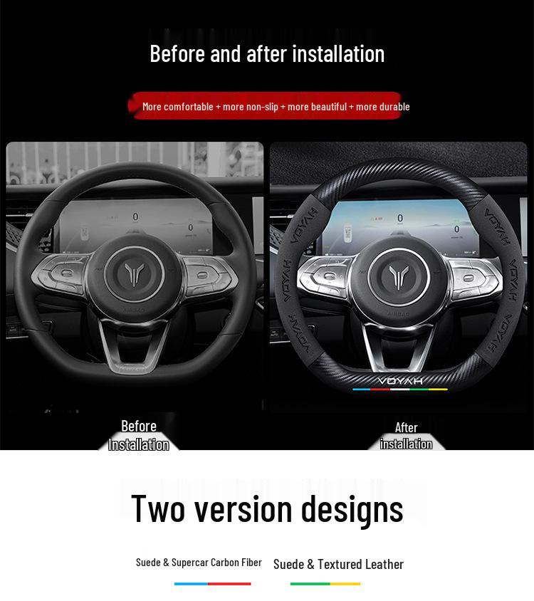 Suede 3D Embossed Lantu Car Steering Wheel Cover with Chasing Light and Carbon Fiber Handle for Dreamer