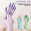 1 Pair Housework Gloves Long-Sleeved Latex Waterproof Cleaning Gloves Tear-Resistant Dishwashing Laundry Dish Gloves