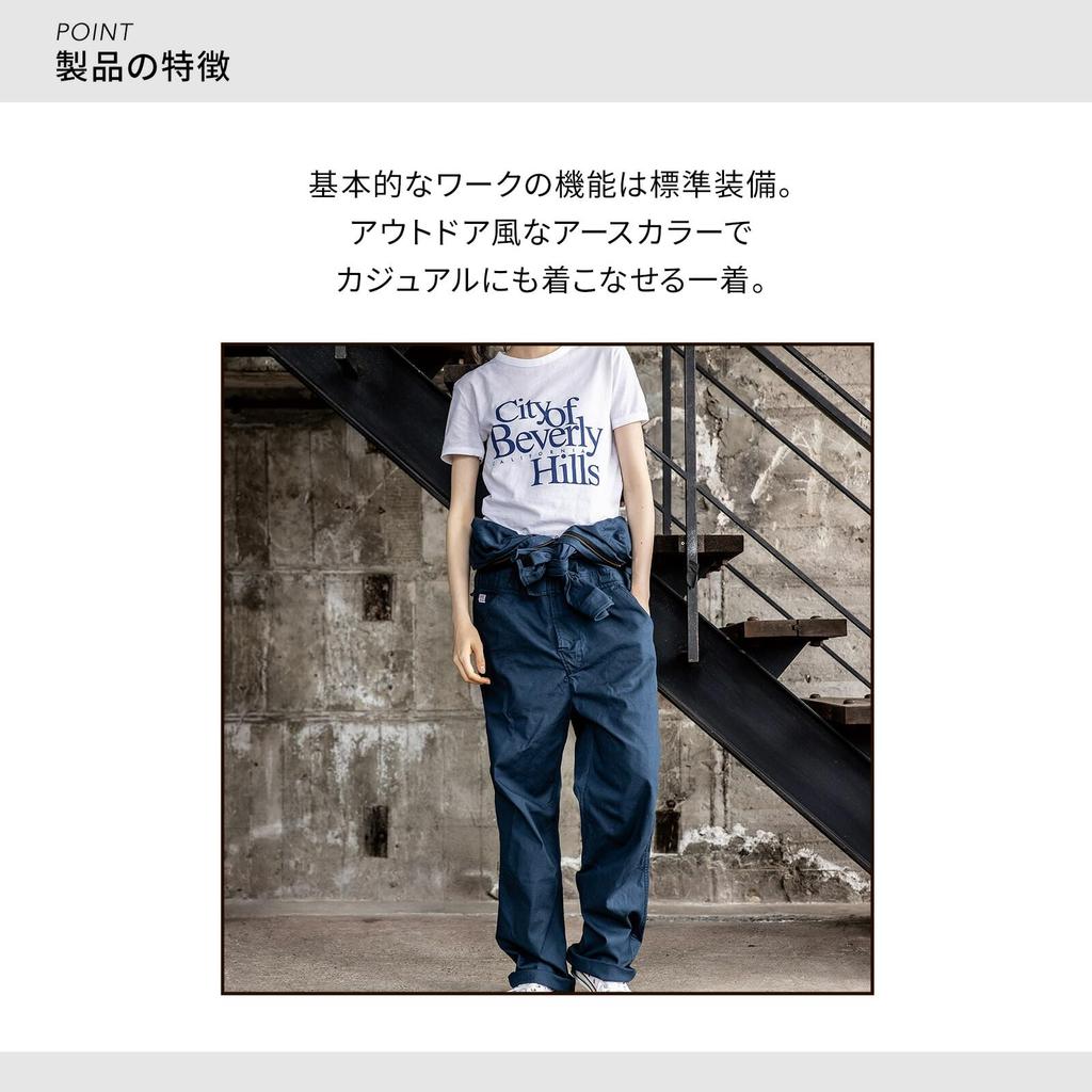 Dickies Workwear Long Stretch Dickies Pro Uni Sticker Size 4L D-736 Jumpsuit, Sleeve, Cotton, Reflective, Year-Round Wear, CO-COS Included, 26.