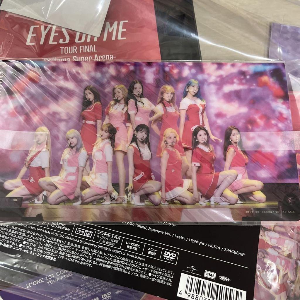 [USED] IZ*ONE 1st Concert in Japan: EYES ON ME