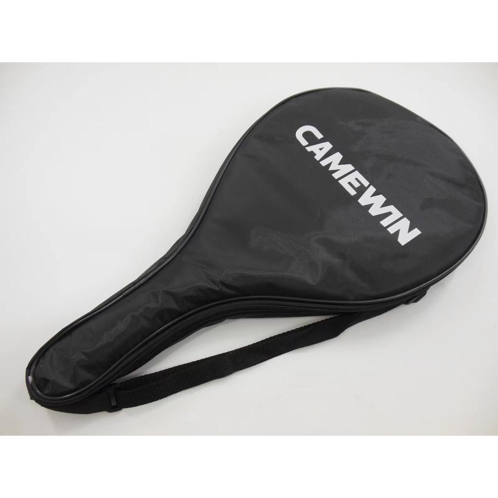 Classic Series Plate Tennis Rackets High Quality Full Carbon Cage Tennis Rackets