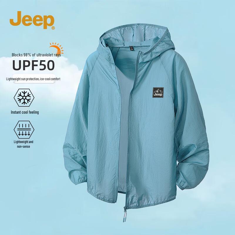 

JEEP Men s Hooded Lightweight Cooling Sun Protection Jacket 4XL