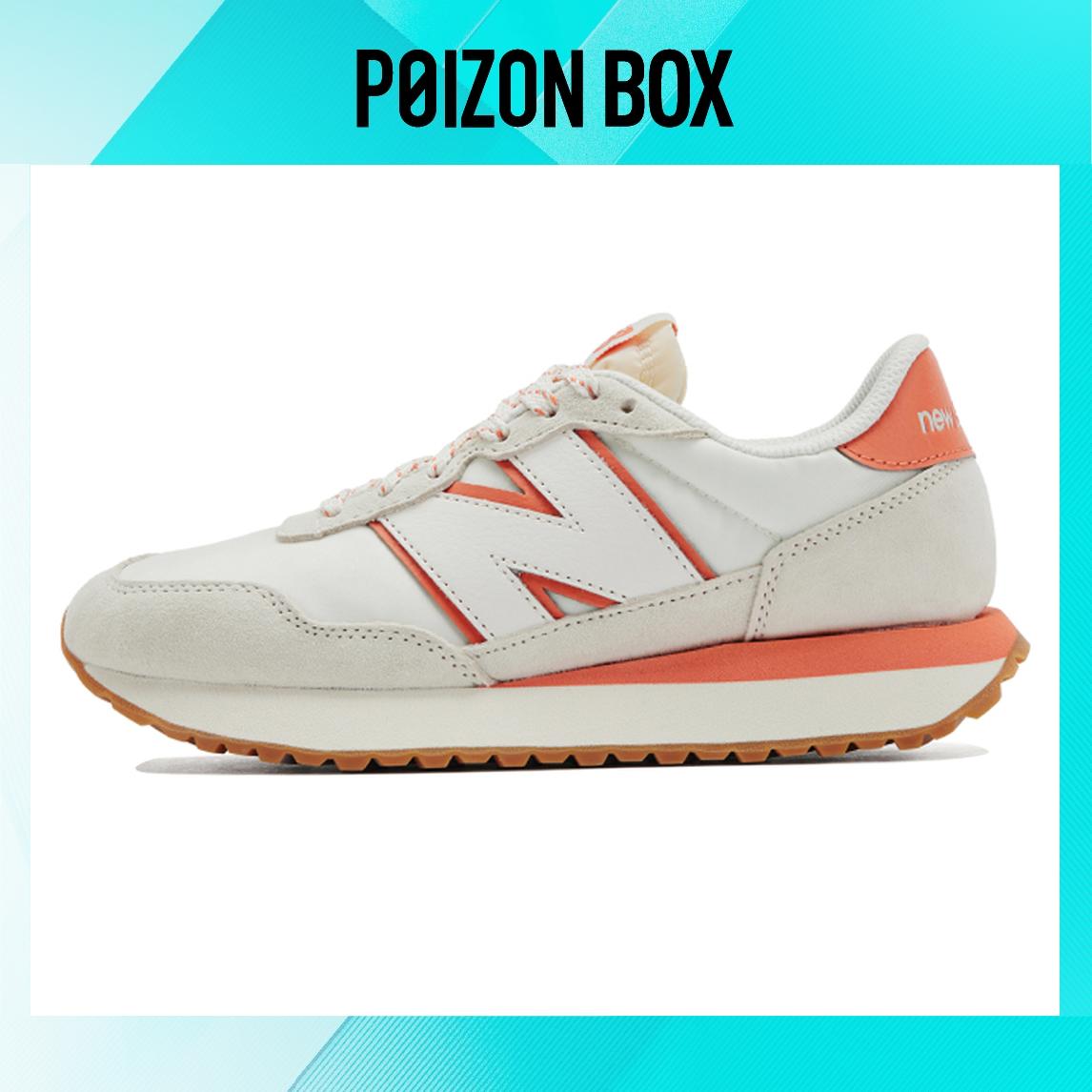 

кроссовки New Balance NB 237 Running shoes Unisex MS237NK1