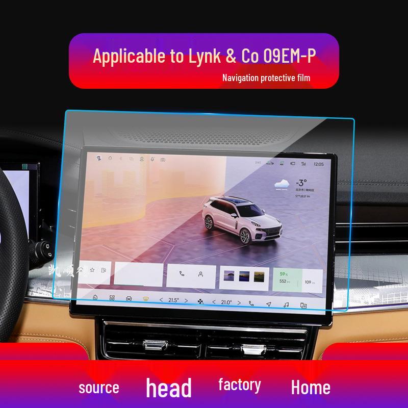 Lynk & Co 09 Energy Film: Fits 25 Models, 05 Navigation Screen, 08 Protective Film