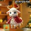 2D Flat Goat Car Rearview Mirror Hanging Ornament Acrylic Pendant Christmas Tree Decoration Bag Charms