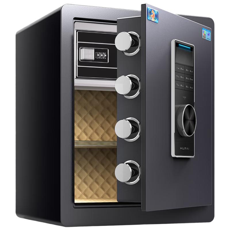 TIGER Home & Office All-Steel Anti-Theft Safe