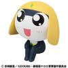 Sergeant. Frosch-Sergeant Keroro Keroro Gunsou Schau nach oben Sgt. Frosch Tamama