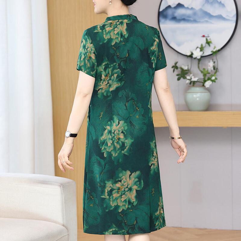 Elegancka Sukienka Midi w Kwiaty dla Kobiet w Średnim Wieku