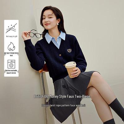 INMAN Women's College Style Polo Faux Two-Piece Knit Cardigan