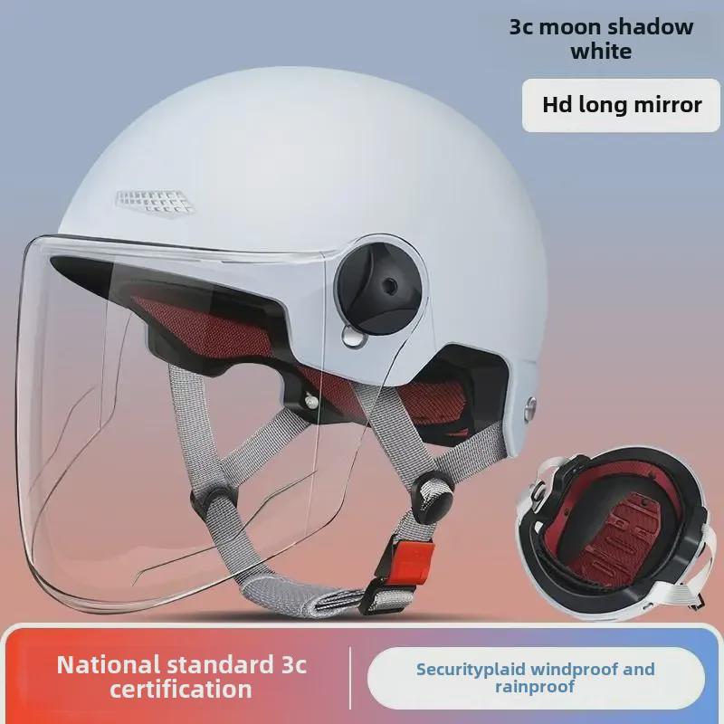 3C Certified Windproof Sunscreen Electric Car Helmet for Men & Women
