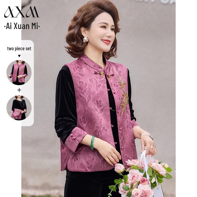 AIXUANMI Women s New Chinese Style Embroidered Vest & Top Set XL