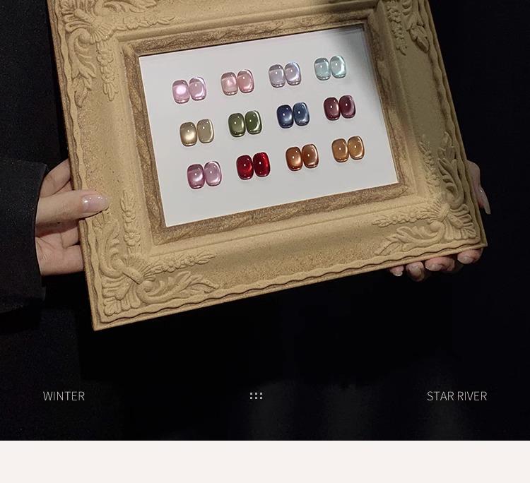 Ennis Cat Eye Nail Polish Gel 2025: Cocoon To Butterfly Series Glass Bead Manicure Set