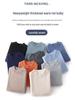 2025 Men's Pure Wool Half-High Neck Pullover Sweater - Warm Fashionable Knitwear for Young Adults