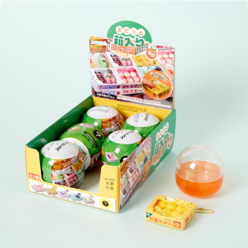 Fruit Box Random Keychain (26029914)