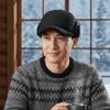 Fleece Lined Winter Trapper Hat Thick Fleece Cap Windproof Cap Earflap Baseball Cap  Middle Aged