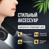 Xiaomi Portable Fan Five-Stage Wind + Defibrillation + Ice Porcelain Cooling + Glitter, Black