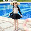 Girls One-piece Swimsuit 2026 New Middle-aged and Older Children's Summer Children's Swimsuit Girls Long-sleeved Sunscreen Conservative Swimsuit
