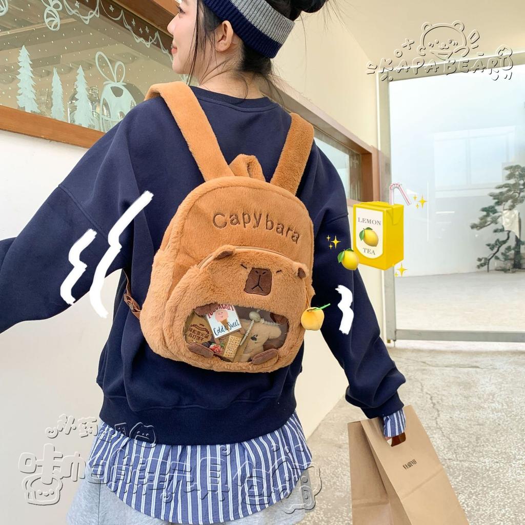 Capybara Crossbody Bag Shoulder Bag Plush Mobile Phone Children's Small Bag Mini Girl Cute Backpack