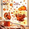 Versatile Indoor Outdoor Decorations Thanksgiving Static Window Clings, Cartoon Double Turkey Pumpkin Maple Leaf No?Glue Festival Atmosphere Layout