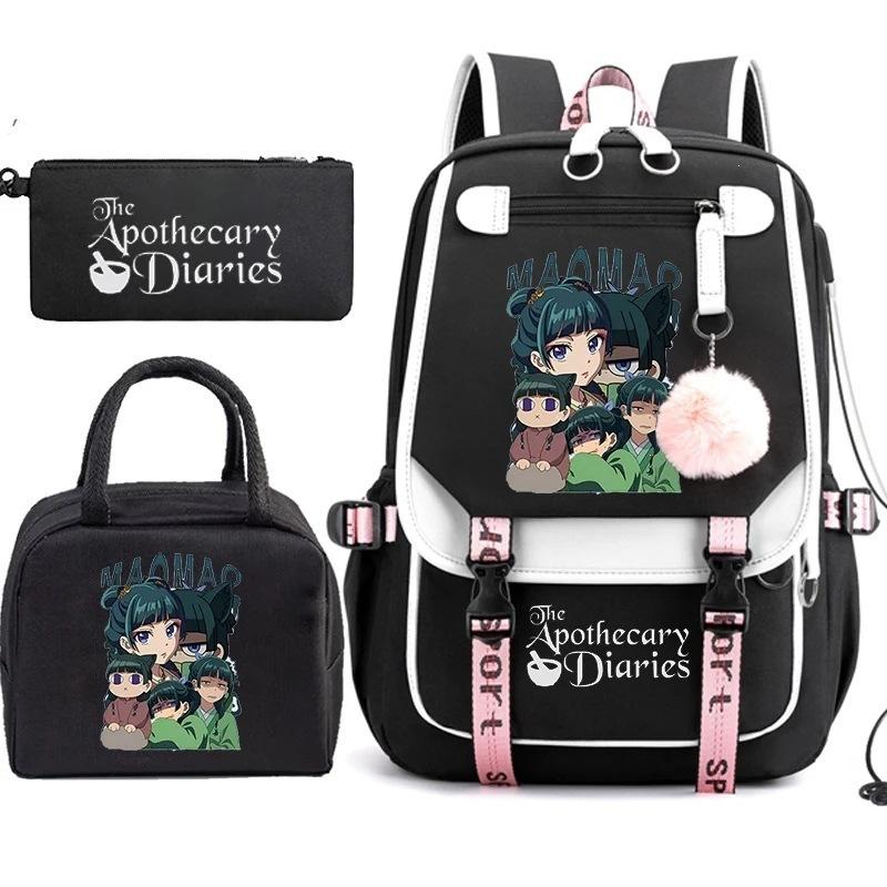 3 Piece School Backpack Set for Students Large Capacity Oxford Cloth Schoolbag with Shoulder Strap and Pencil Case
