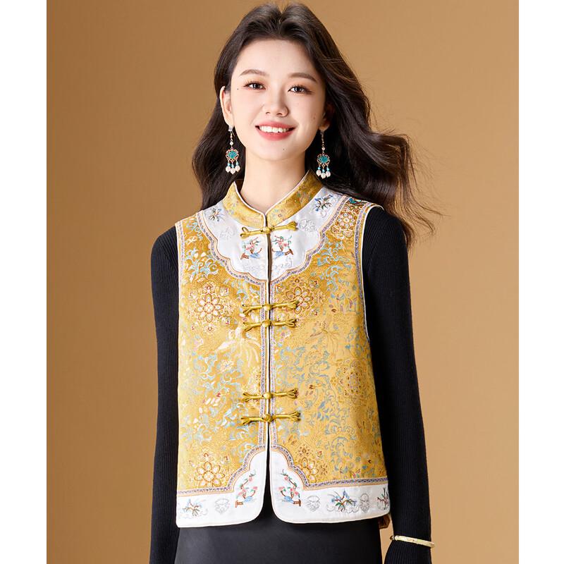 Meilan Ni New Chinese Style Padded Jacquard Vest