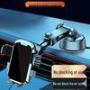2024 Suction Cup Car Phone Holder - Navigation Support with Air Vent, Black Technology Design