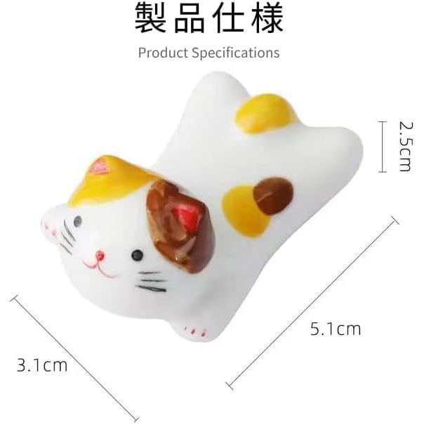 Cute Cat Chopstick Rests, Ceramic Chopstick Holders, Set of 5, for Home, Study, Dining Table, Izakaya