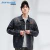 JEANSWEST Men's Embroidered Denim Jacket