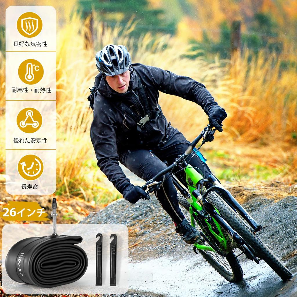 Two Bicycle Inner Tubes with 48mm Presta Compatible with 26 x Tire for Mountain Bikes 26-inch Valves, 1.75/1.9/1.95/2.0/2.1/2.125 Tubes,