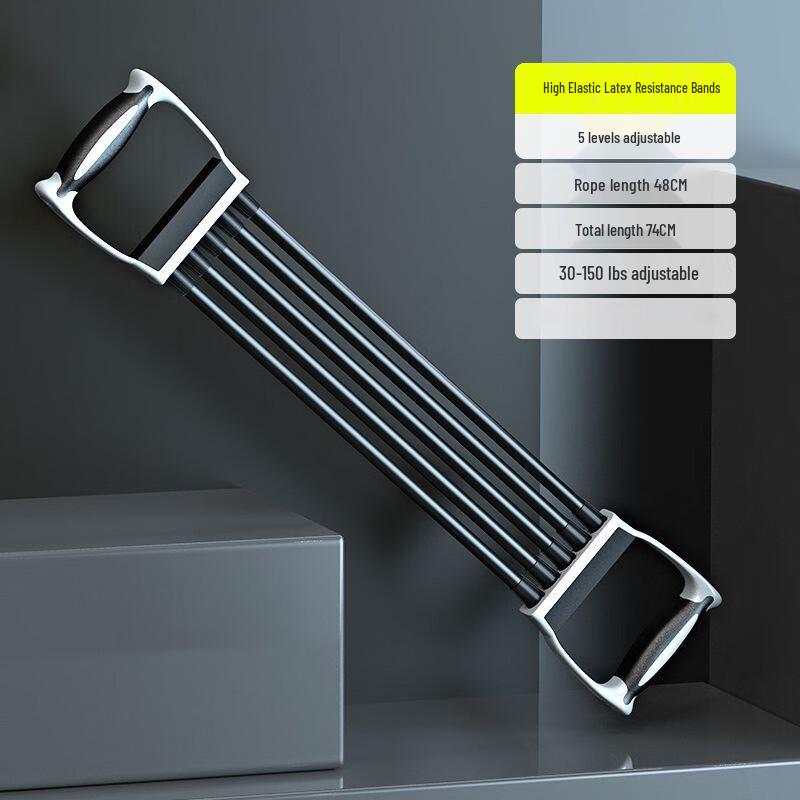 Fitness Foot Pedal Resistance Band