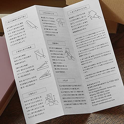 Tadafusa Knife Workshop Whetstone (Whetstone + Whetstone Stand) Basic Set