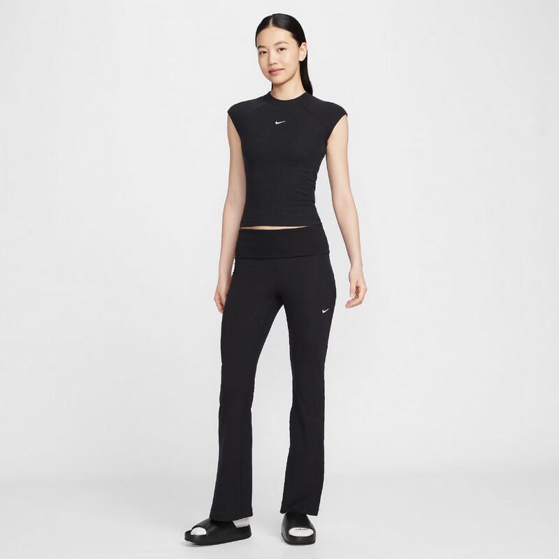 Nike Women's Sleeveless Yoga Knit Top