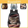 Adorable Cat Print Spacious School Backpack For Children Oxford Fabric