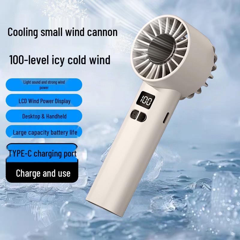 USB Handheld Ice Cooling Fan JK107 - High-Speed, Strong Wind, Portable Summer Cooler
