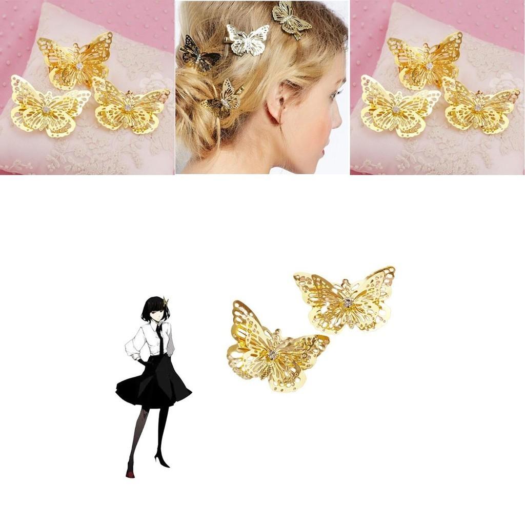 Elegant Women's Golden Butterfly Headband Hair Clip From Bungo Stray Dogs Akiko Yosano