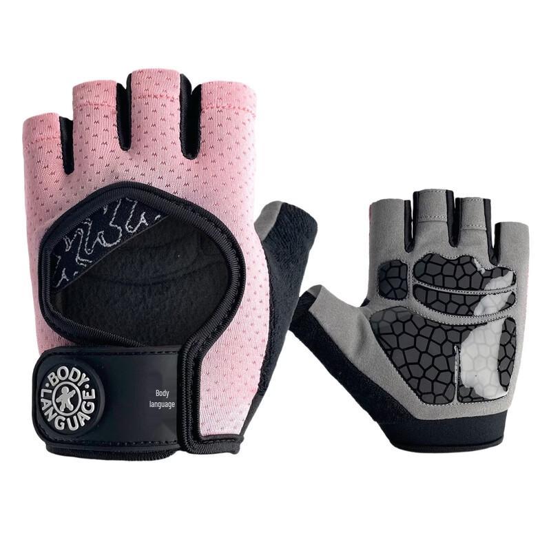 

WEZHO Women s Half-Finger Sports Training Gloves