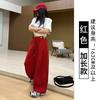Dopamine Wide-leg Pants Women's Summer New High-waisted Loose Casual Yamamoto Pants Drape Straight Pants
