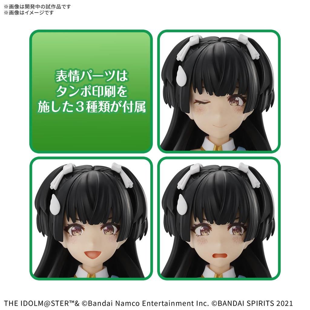 Bandai SPIRITS 30MS THE SHINY COLORS Fuyuko Mayuzumi Plastic Model IDOLM@STER Pre-Colored