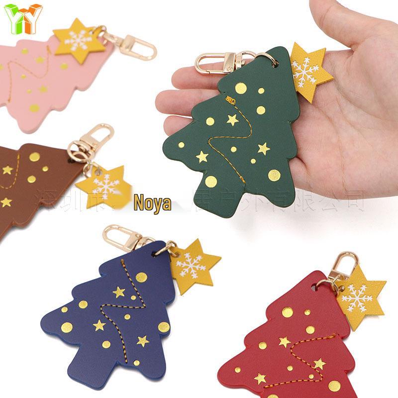 In Stock Creative Christmas Tree Pendant - Cute Leather Star Bag Charm & Snowflake Keychain Accessory