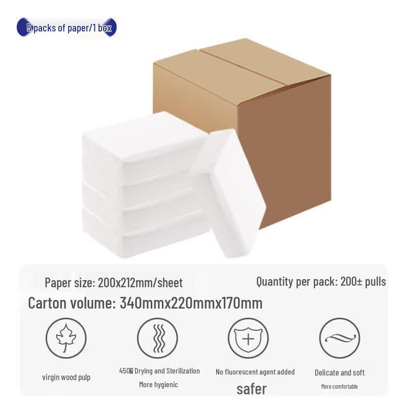 Abdo Bathroom Hand Towel Dispenser