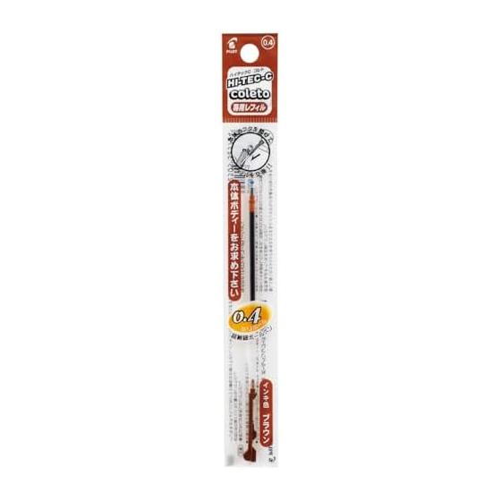 Pilot Hi-Tec-C Coleto Refill, 0.4mm, Brown, 10-Pack