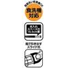 Skater Chopsticks Chopstick Box Set Dinosaur Picture 16.5cm Children's Antibacterial Made In Japan ABS2AMAG-A