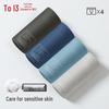 Hodo Men's 7A Antibacterial Cotton Boxer Briefs 4-Pack