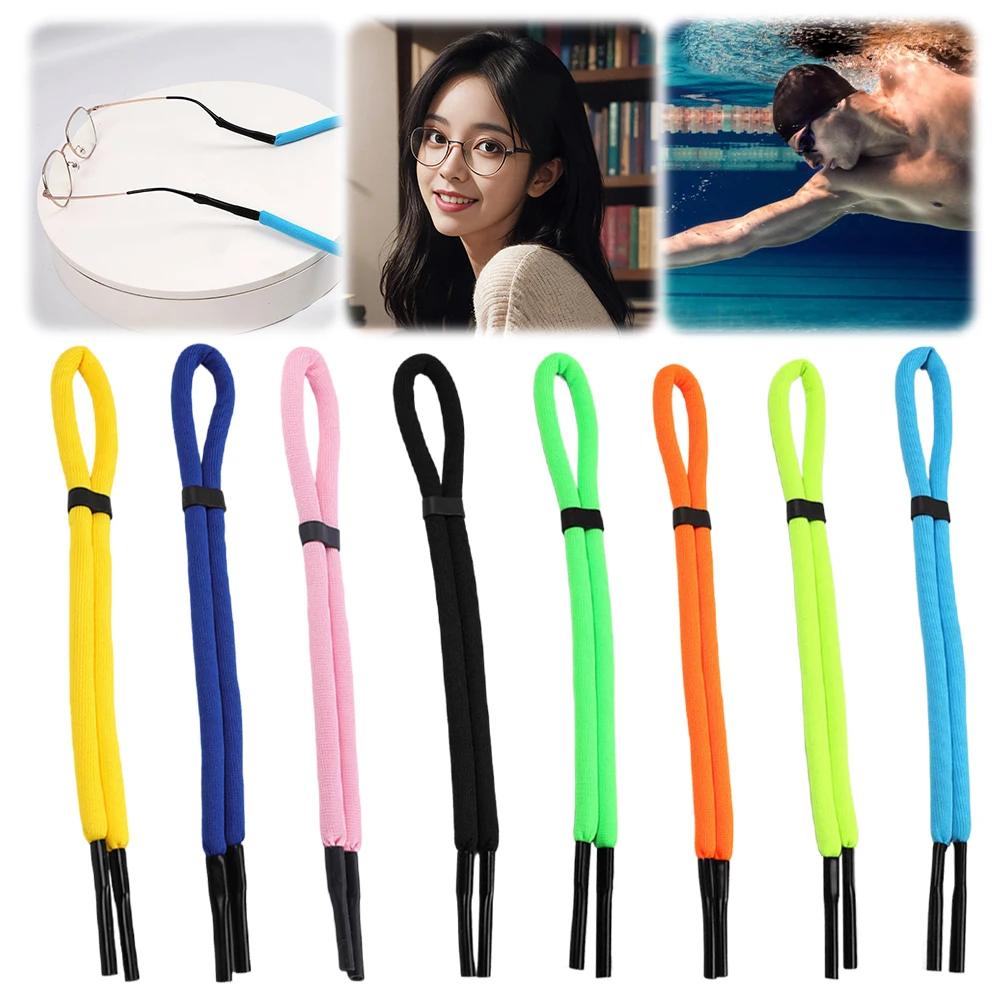 8Pcs Floating Sunglasses Straps Adjustable Floatable Eyewear Lanyard Outdoor Eyeglass Rope for Boating Kayaking