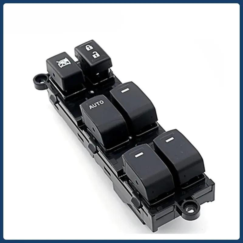 

37990-66M00 Передний Левый Электрический Стеклоподъемник Главный Выключатель Управления Для Suzuki Vitara S-Cross SX4 Левый Руль 37990-56P00 3799066M00