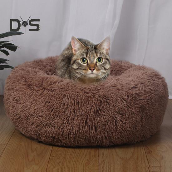 Calming Dog Bed Washable Round Soft Dog Nest with Non-slip Bottom Fluffy Plush Faux Fur Pet Bed for Small Medium Large Dogs Cats