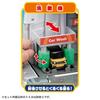 Tomica Fueling! Job-Changing Gasoline Station ENEOS (with Special Tomica) One Size