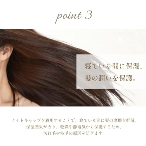 Seiden-Power-Kissenbezug mit Rayon-Rückseite [My Pillow], Seitenreißverschluss, Wendbar, Haarverschönernd, 6A-Qualität, Ganzjahres-Einsatz, Antistatisch (Elfenbein, 45x65cm)